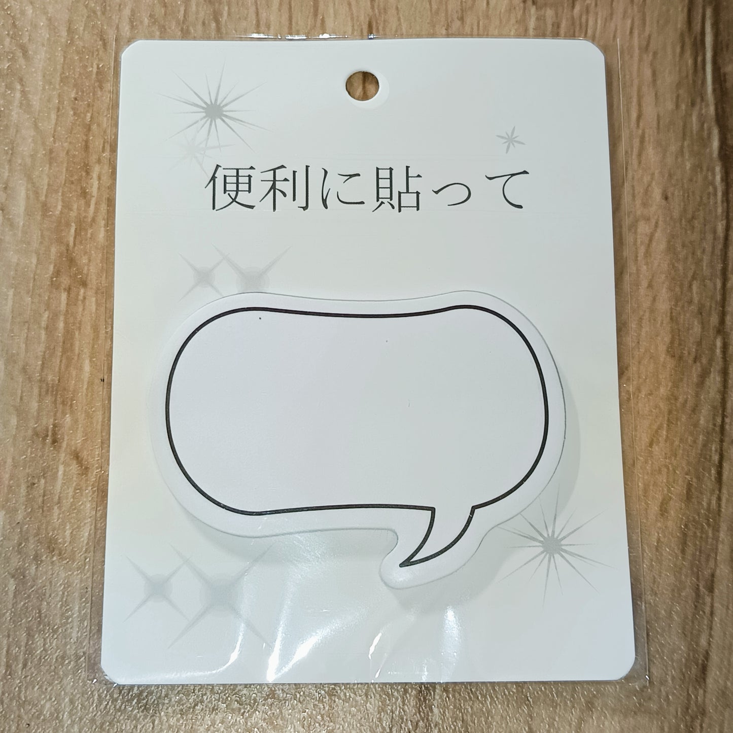 Post-it Blanc