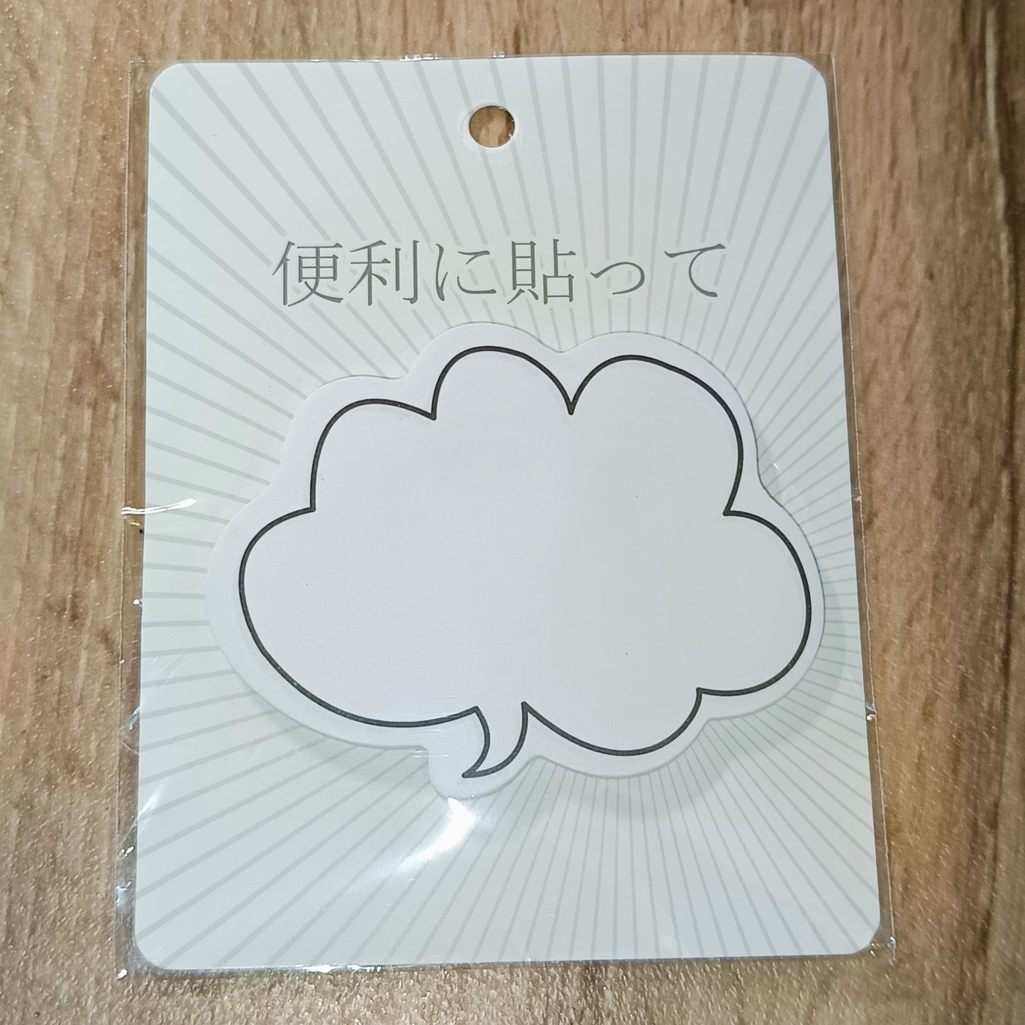 Post-it Blanc