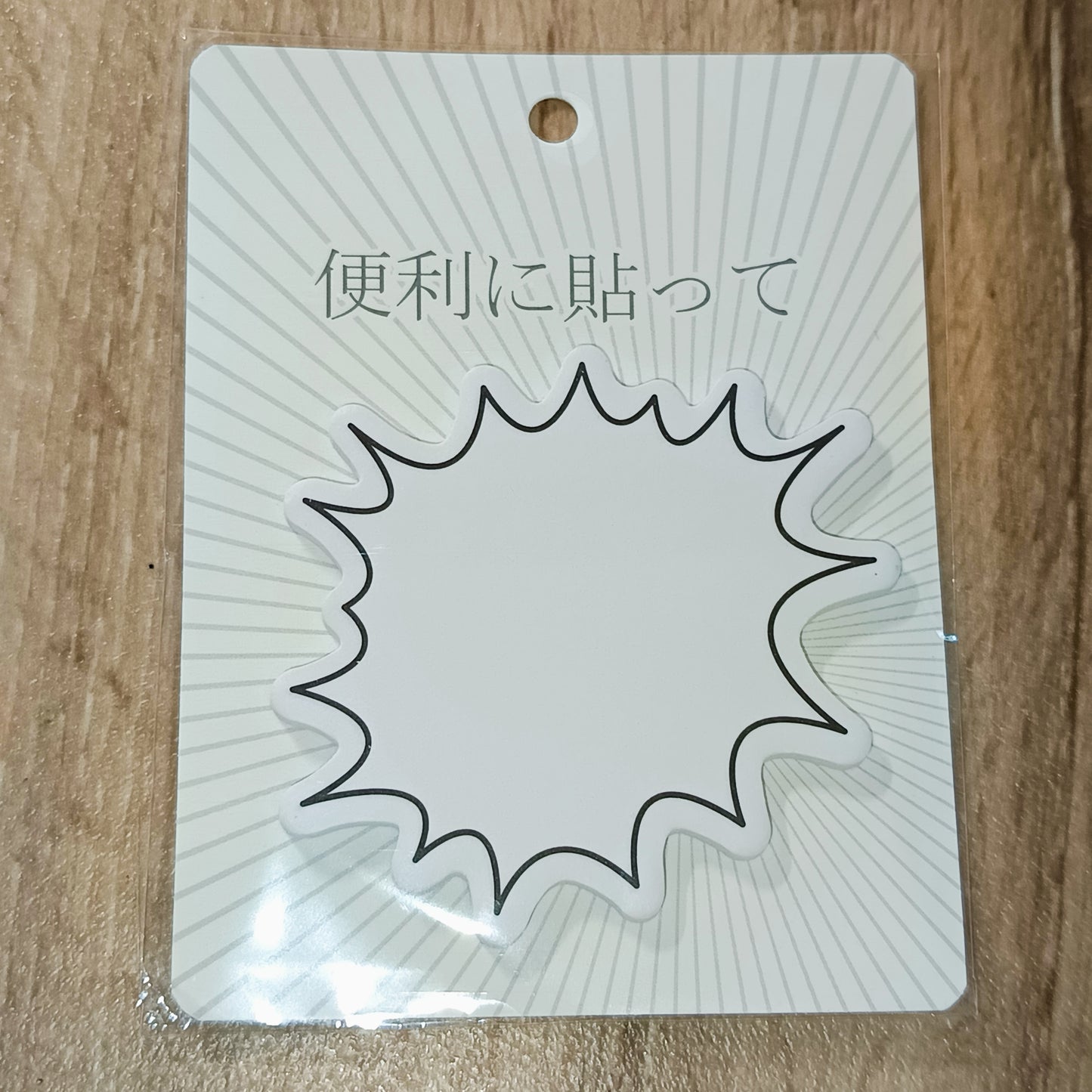 Post-it Blanc