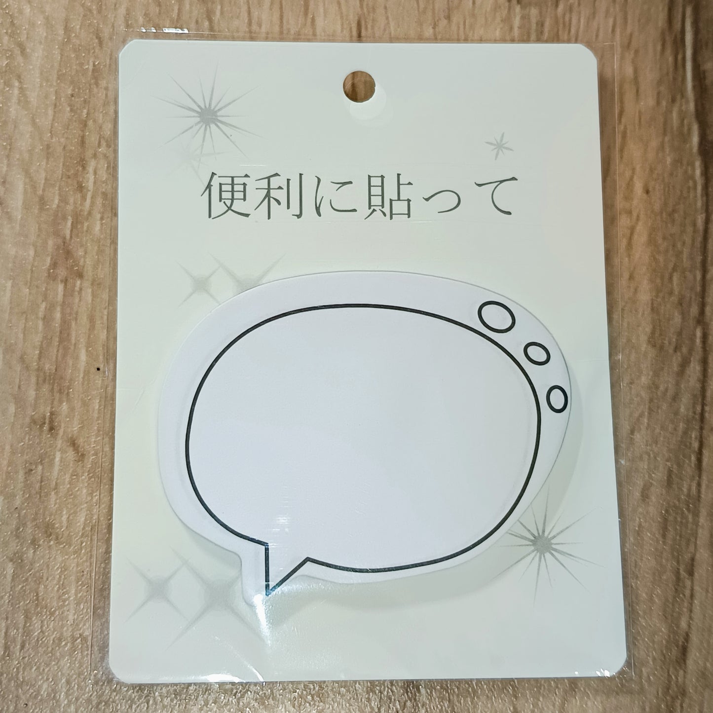 Post-it Blanc